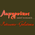 ΛΑΜΠΡΟΥΚΟΣ sweet moments... Patisserie - Gelateria - Cafe