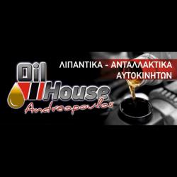 OIL HOUSE ANDREOPOULOS